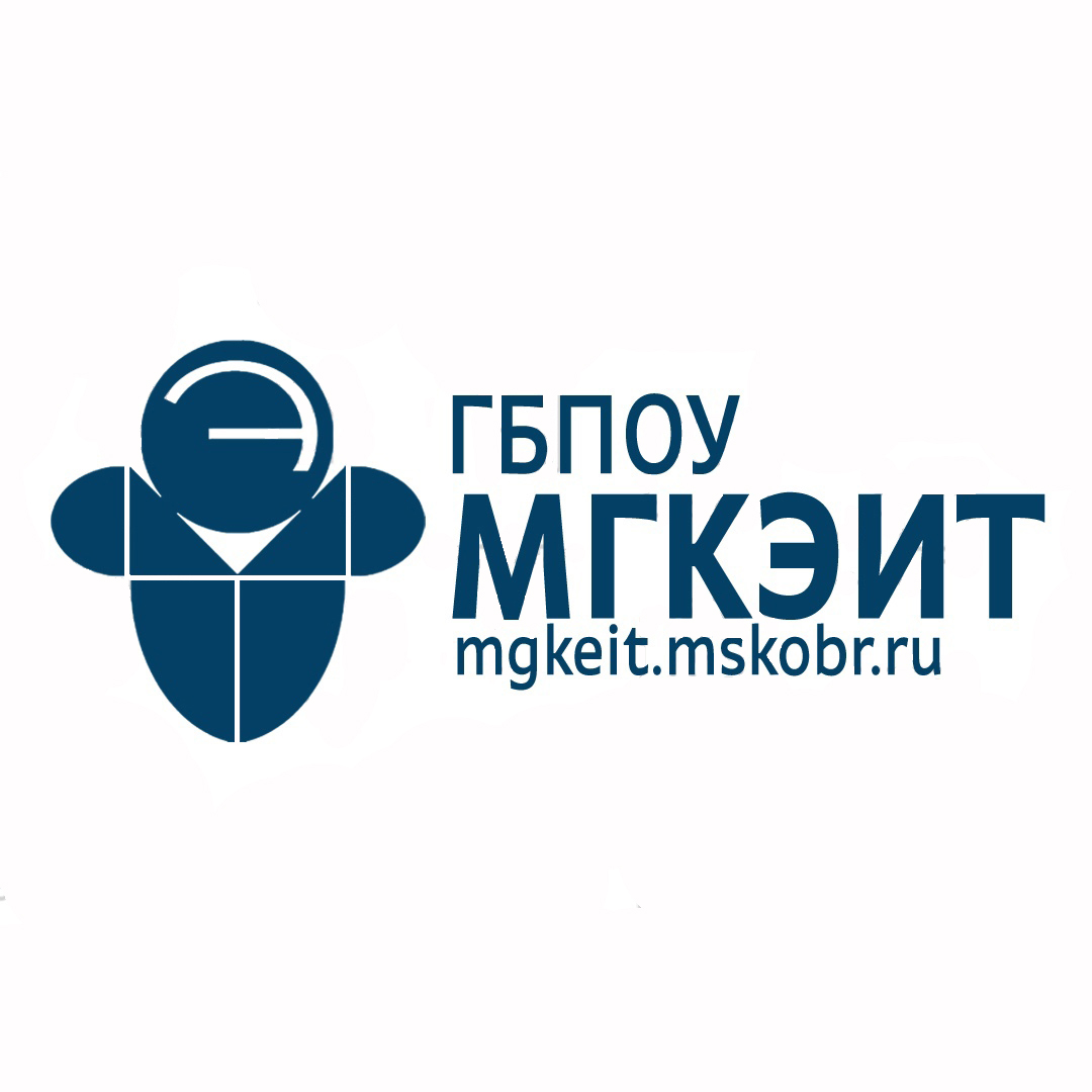 Московский государственный колледж электромеханики и информационных технологий