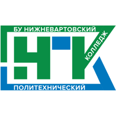 Нижневартовский политехнический колледж