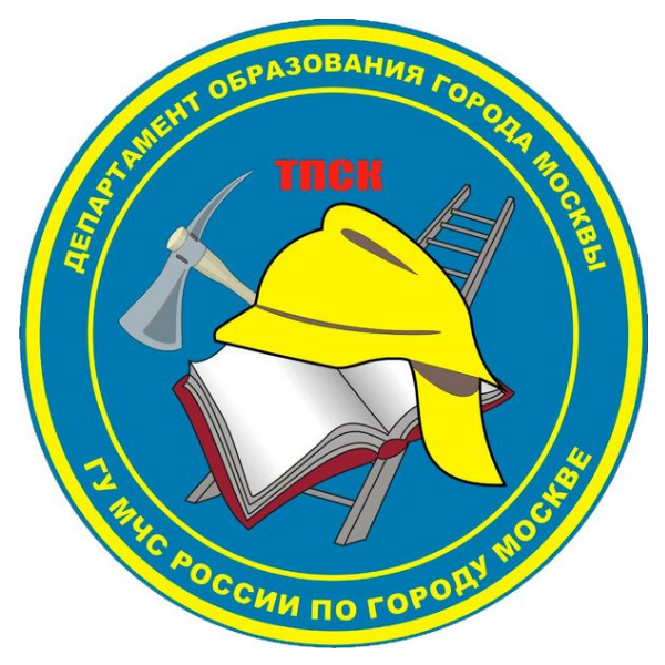 Технический пожарно-спасательный колледж имени Героя Российской Федерации В.М. Максимчука