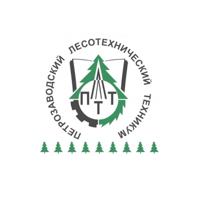 Петрозаводский лесотехнический техникум 