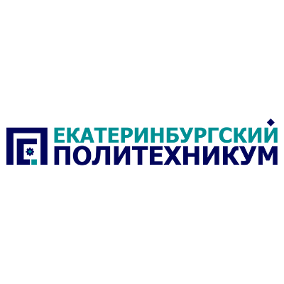 Екатеринбургский политехникум