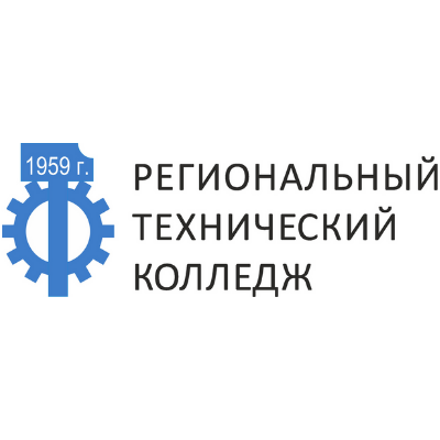 Региональный технический колледж