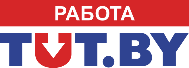 Работа tut by.png Работа tut by.png
