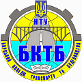 Барский колледж транспорта и строительства Национального транспортного университета Украины
