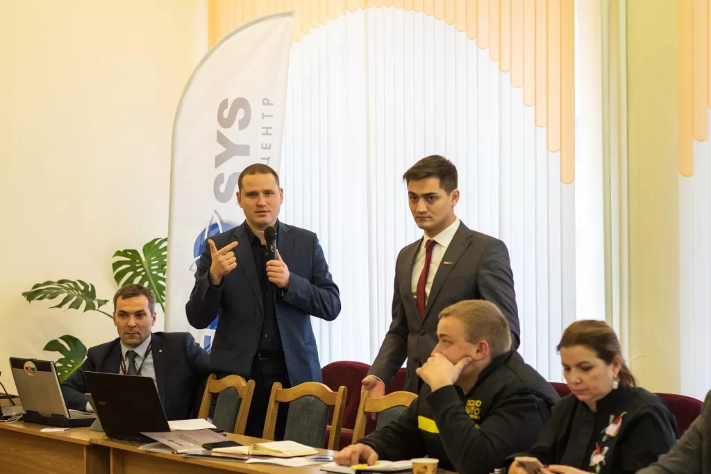 Обсуждения