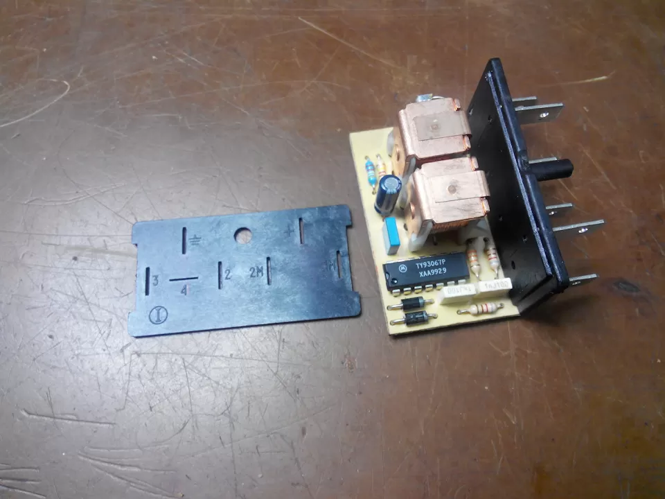 пропайка.jpg пропайка.jpg