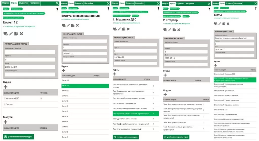 Безымянный коллаж (1).jpg Безымянный коллаж (1).jpg