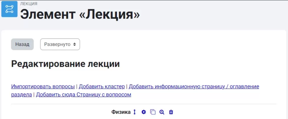 редактирование.jpg редактирование.jpg