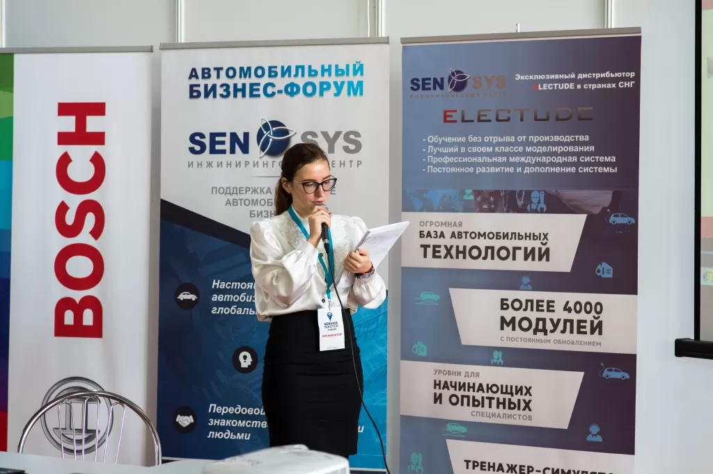 SENSYS Engineering BRA_6987.jpg