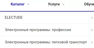 ELECTUDE.png