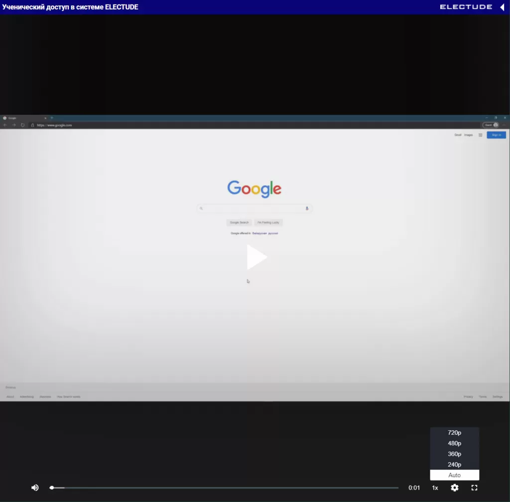 10 (1).PNG Обучение