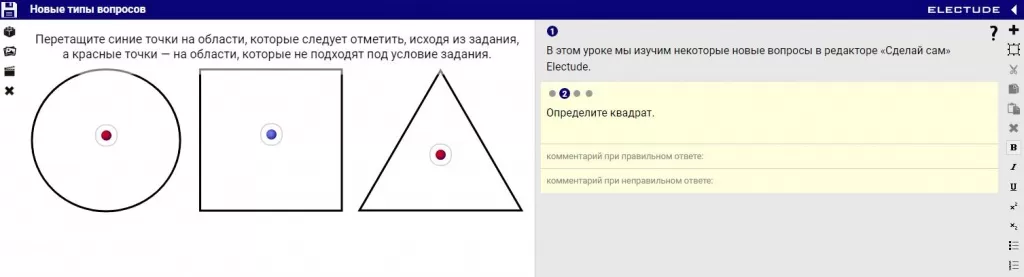3 (29).JPG