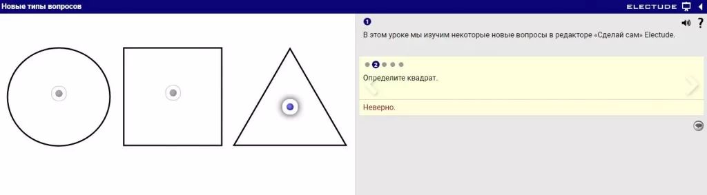 4 (18).JPG