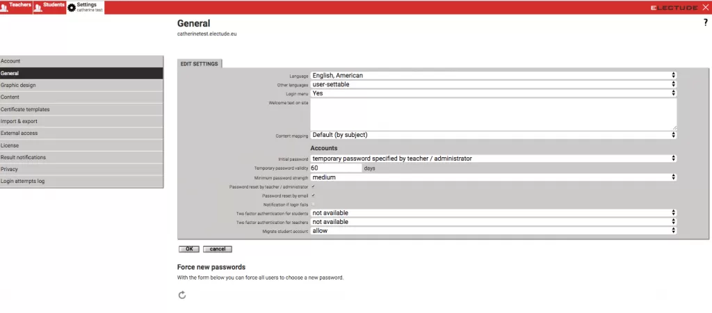 смена паролей смена паролей
