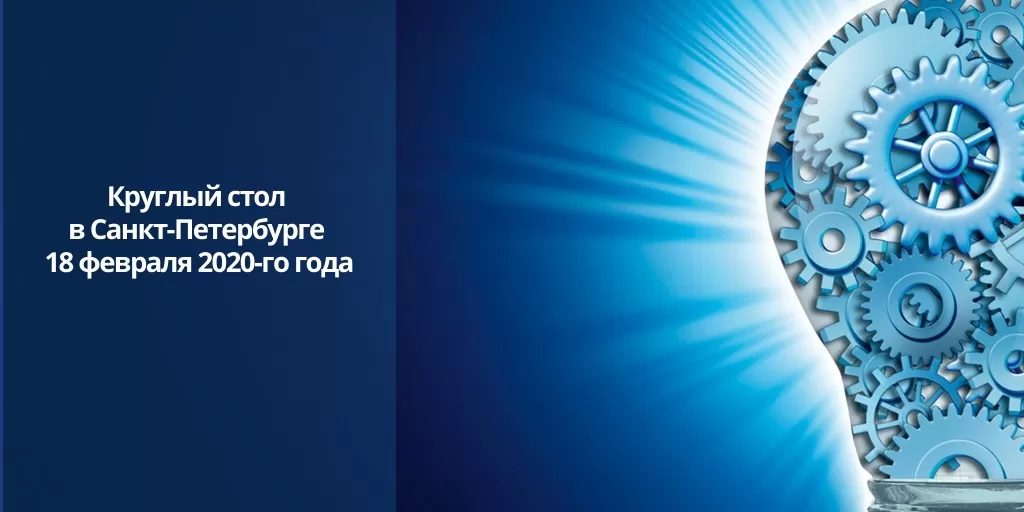 Академия EuroAuto