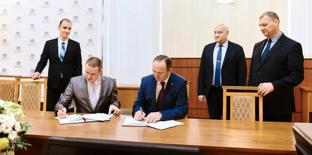 Подписание соглашения