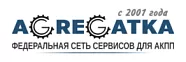 Агрегатка
