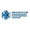Борисов Александр Валентинович