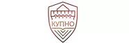 КУПНО